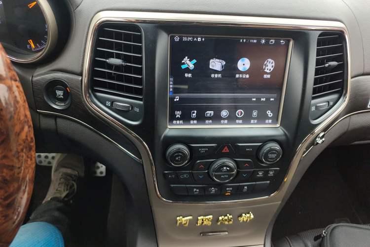 Used Jeep Grand Cherokee 2014 3.6L Flagship Prestige Edition
