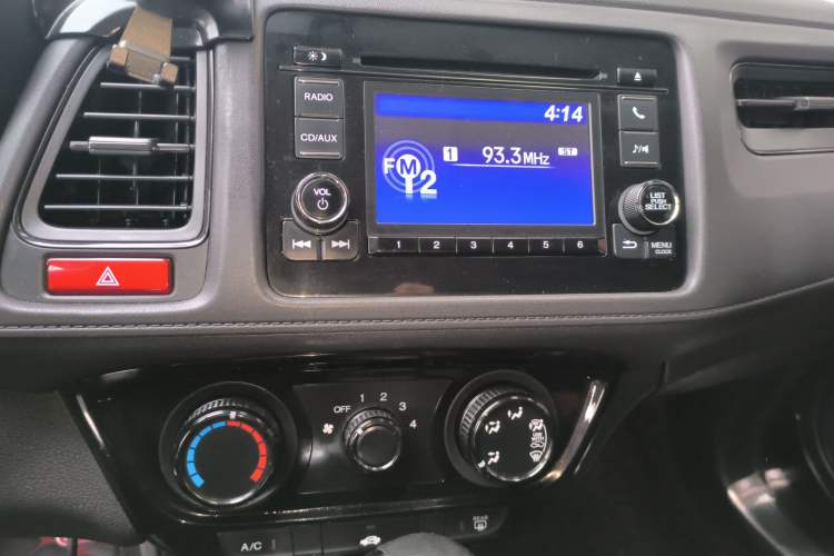 Used Honda Vezel 2017 1.5L CVT 2WD Comfort Model