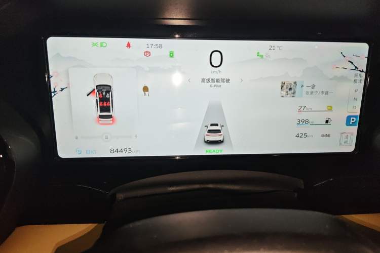 Used Geely Auto Monjaro L Extended Range Electric Version 2022 1.5T DHT Range-Extending Electric Flagship Edition
