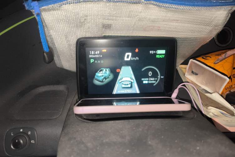 Used Baojun E100 2019 250KM Smart Enjoyment Version