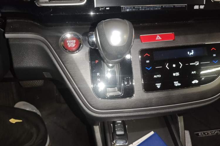 Used Honda Elysion 2016 2.4L Supreme Edition Gear Lever