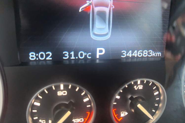 Used BORGWARD BX7 2016 28T Two-Wheel Drive Luxury Version 5 Seats