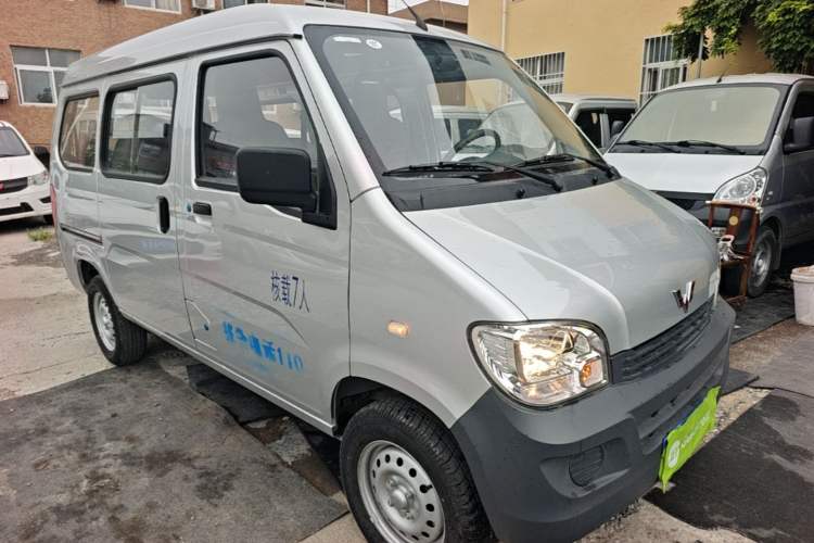 Used Wuling Zhiguang 2023 1.5L Practical Version 5/7 Seats
