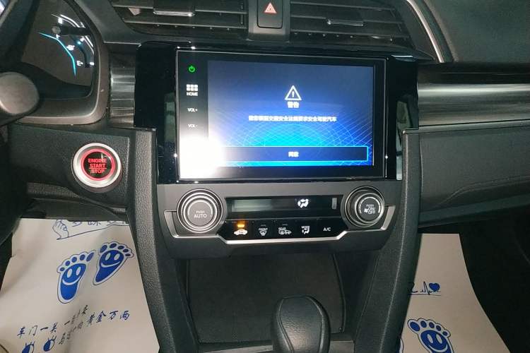 Used Honda Civic 2021 HATCHBACK 220TURBO CVT New Trendsetter Audio And AC Panel