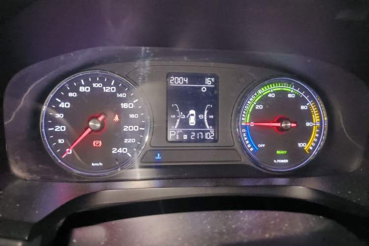 Used Roewe i6 New Energy 2019 PLUS 50T 4G Connected Glory Luxury Edition Instrument Cluster