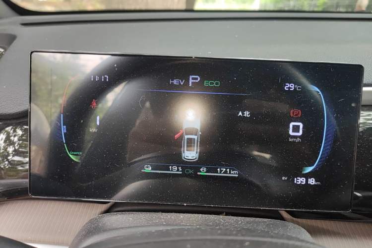 Used BYD Song Pro New Energy 2024 HONOR Edition DM-i 71KM Leading Model