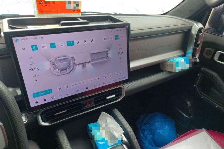 Used JETOUR Traveler 2024 2.0T All-Wheel-Drive Silver Dragon Wings Audio And AC Panel