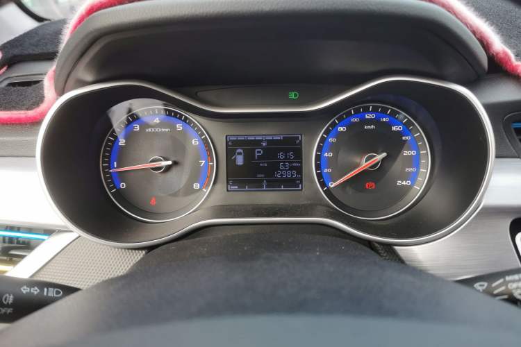 Used Geely Auto Vision 2020 1.5L CVT Asian Games Edition
