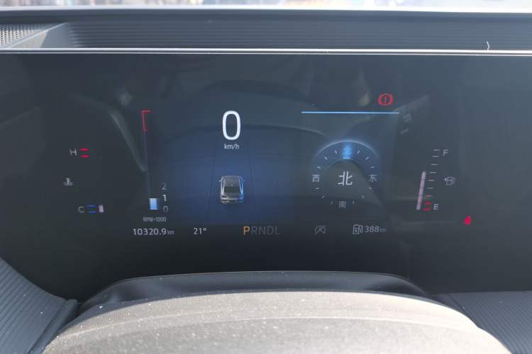 Used Ford Mondeo 2025 1.5T EcoBoost Comfort Version