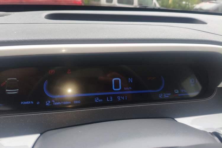 Used Geely Galaxy Panda 2025 210 km – Yuanqi Bear