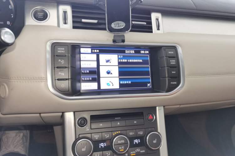 Used Land Rover Range Evoque 
