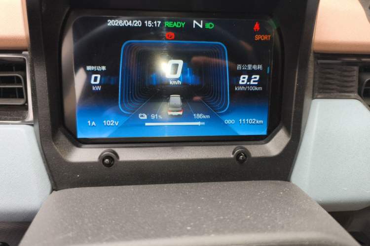 Used Chery QQ Ice Cream 2024 Edition Youth Version 205km Sundae