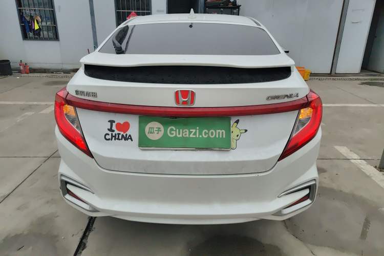 Used Honda Gienia 2017 1.5L CVT Classic Edition