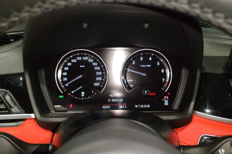 Used BMW X2 2022 sDrive25i M Sport Package Instrument Cluster