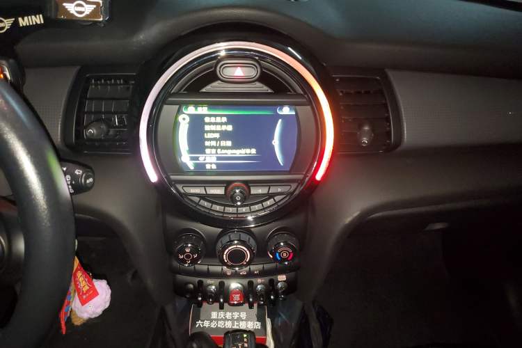 Used MINI 2016 1.5T COOPER Audio And AC Panel