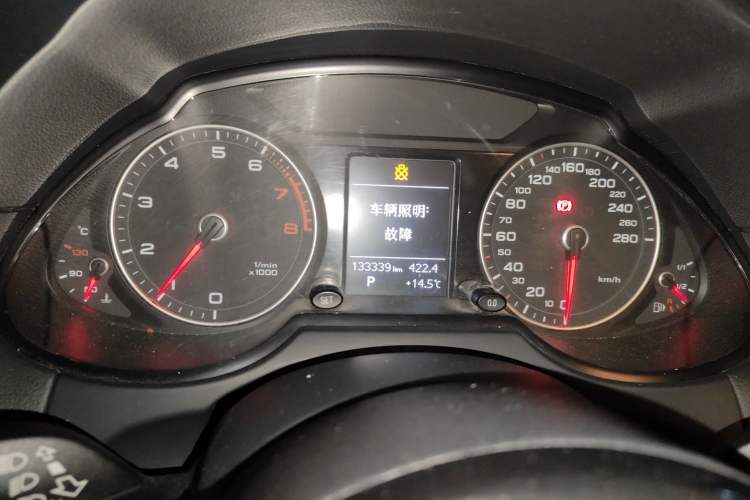 Used Audi Q5 2016 40 TFSI Technology Edition
