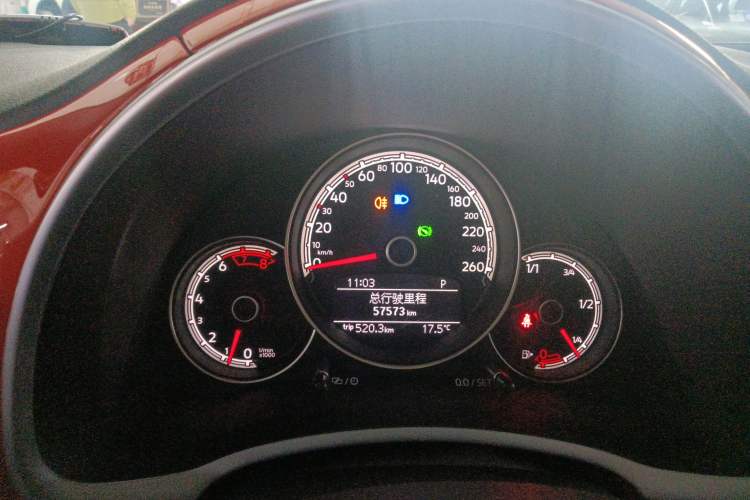 Used Volkswagen Beetle 2017 180TSI Yile Edition