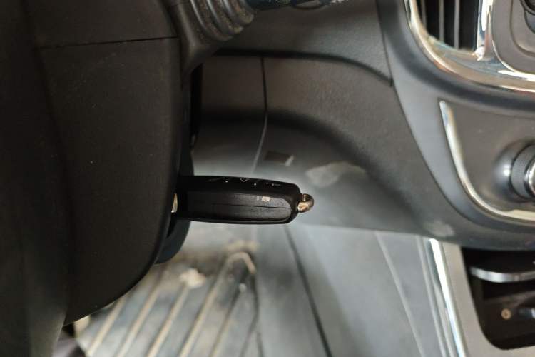 Used Baojun 560 2016 1.8L Manual Elite Edition Vehicle Key