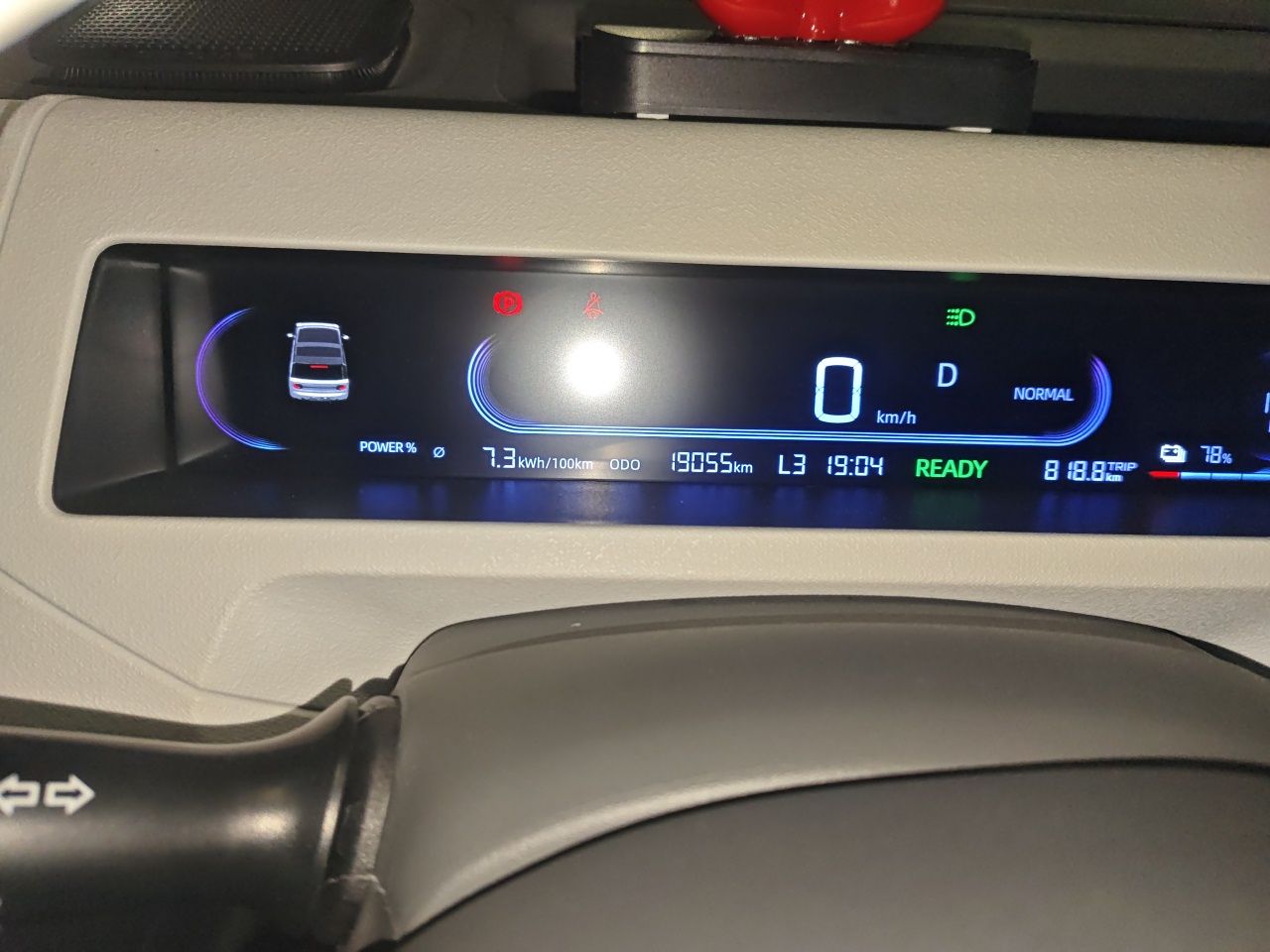 Geely Galaxy Panda 2024 200km Panda Rider — снимка 10