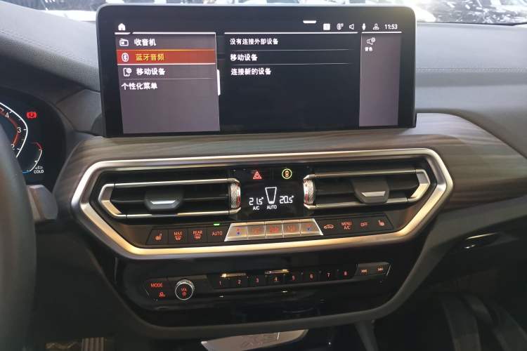 Used BMW X3 2023 xDrive30i Leading Model M Night Edition Package