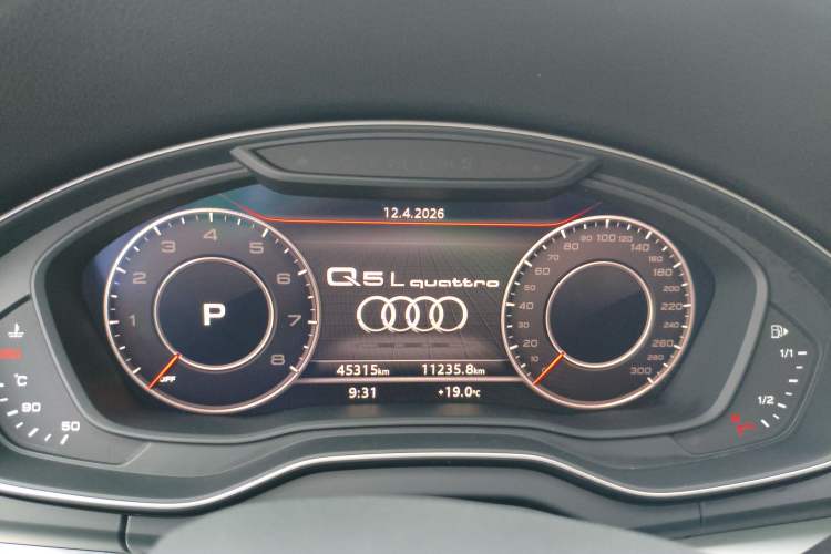 Used Audi Q5L 2020 Updated 40 TFSI Prestige Fashion Edition Instrument Cluster