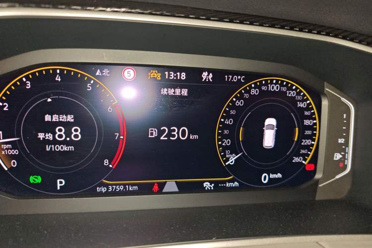 Used Volkswagen Tayron 2023 280TSI Two-Wheel-Drive Luxury Plus Advanced Version
