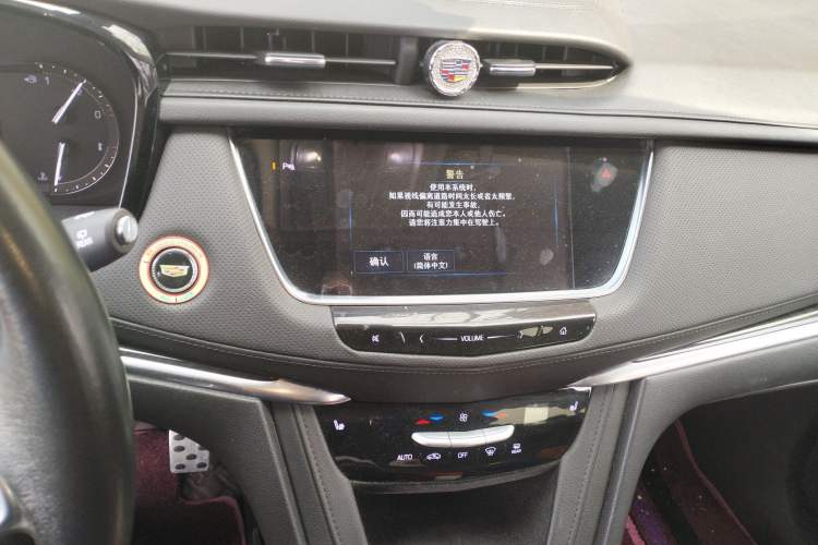 Used Cadillac XT5 2017 Anniversary Edition 25T Luxury Model