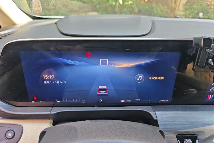 Used Buick GL8 2023 ES Lu Zun Luxury Model