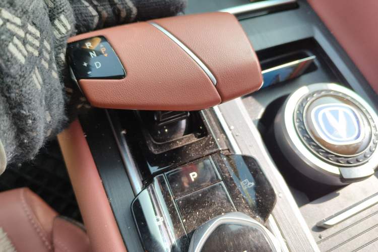 Used Changan CS75 PLUS 2023 3rd Generation 1.5T Automatic Prestige Model
