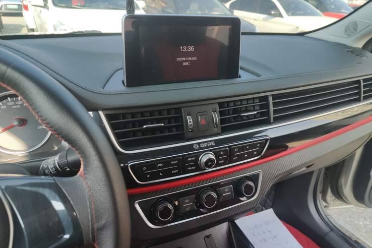 Used FORTHING T5 2020 1.6L Manual Comfort Model China VI Standard