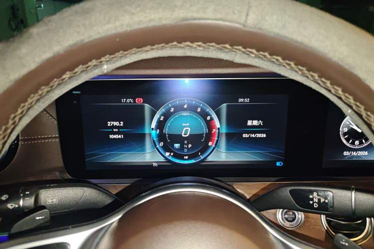 Used Mercedes-Benz E-Class 2020 E 300 L Stylish Model