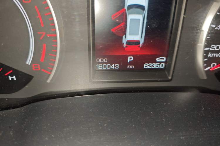 Used Haval H6 2021 1.5T Automatic Urban Edition Odometer Close Up