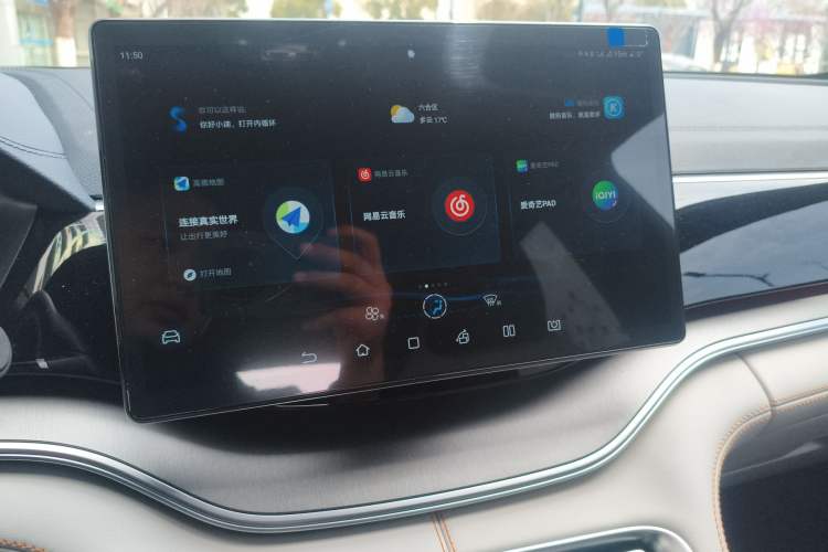 Used BYD Song PLUS New Energy 2021 DM-i 51KM Prestige Model