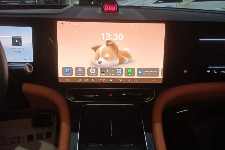 Used Hima AITO M9 2024 Range-Extended Ultra Version 42 kWh 6-Seater Model Audio And AC Panel