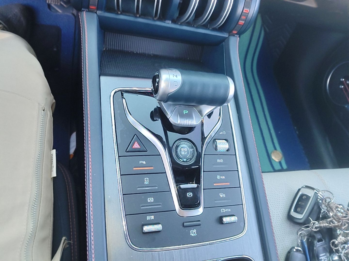 BYD Yuan PLUS 2022 430 km Luxury Version - Premium — снимка 16