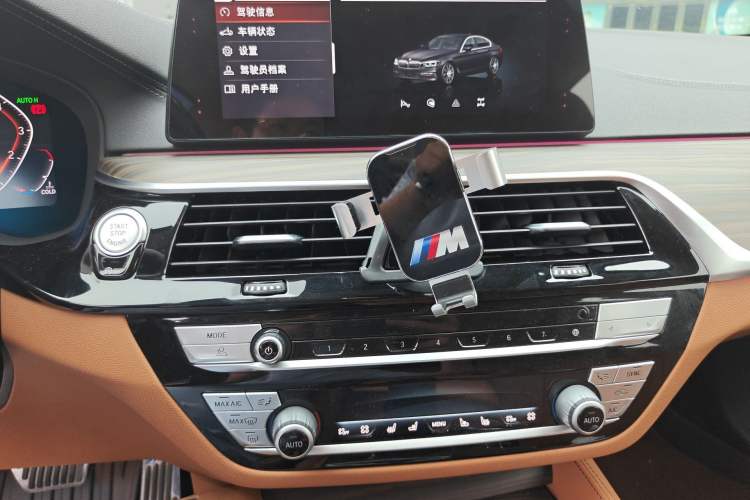 Used BMW 5 Series 2020 530Li Luxury Edition Premium Package Audio And AC Panel