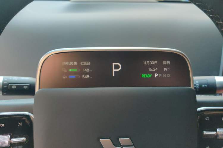 Used Li Auto L7 2024 MAX Model