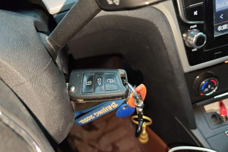 Used Volkswagen Lamando 2015 230TSI DSG Fashion Edition Vehicle Key