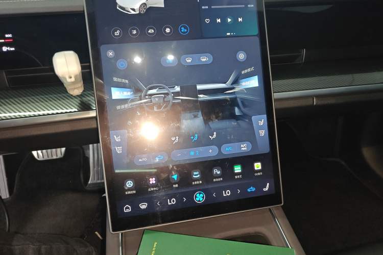 Used NETA S Shooting Brake 2024 Range-Extended 300 Standard Edition