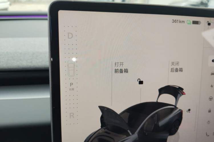 Used Tesla Model 3 2025 Rear-Wheel-Drive Version Gear Lever