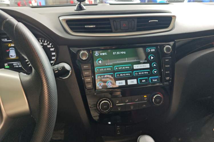 Used Nissan Qashqai 2016 2.0L CVT Luxury Edition Audio And AC Panel