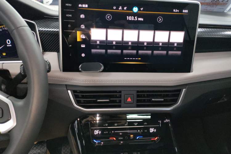 Used Volkswagen Tayron 2025 Zhongxiang Version 300TSI