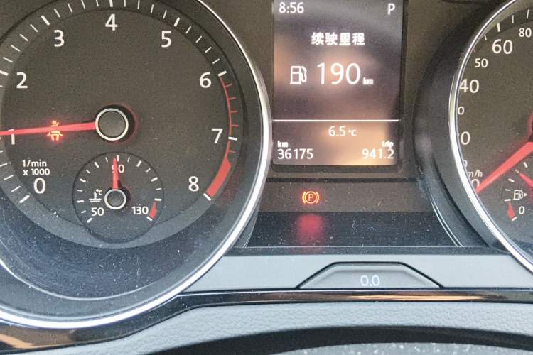 Used Volkswagen Magotan 2020 330TSI DSG Leading Model
