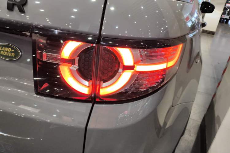 Used Land Rover Discovery Sport 2017 2.0T HSE
