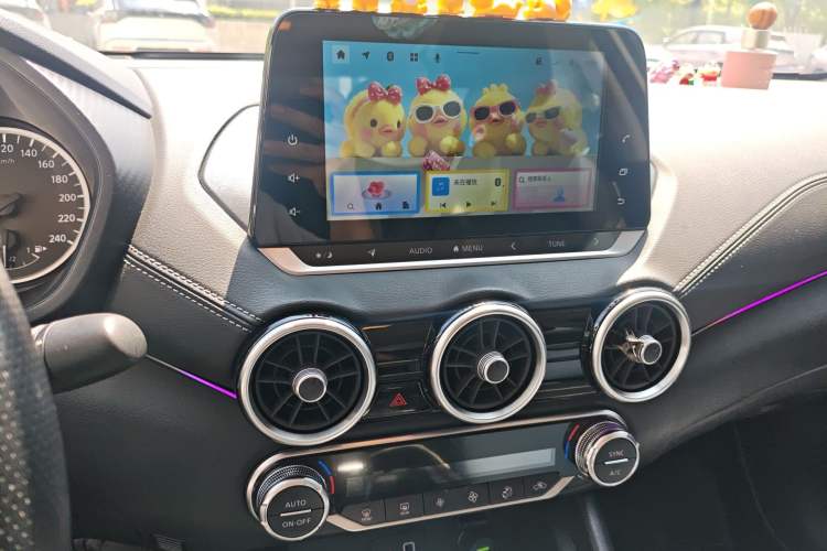 Used Nissan Sylphy 2022 1.6L XL CVT Enjoyment Edition Audio And AC Panel