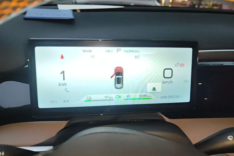 Used BYD Song Pro New Energy 2023 Champion Edition DM-i 110KM Excellence Model
