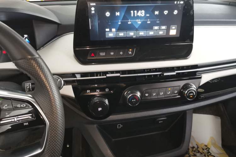 Used Bestune NAT 2023 PRO Comfort Travel Edition 419km