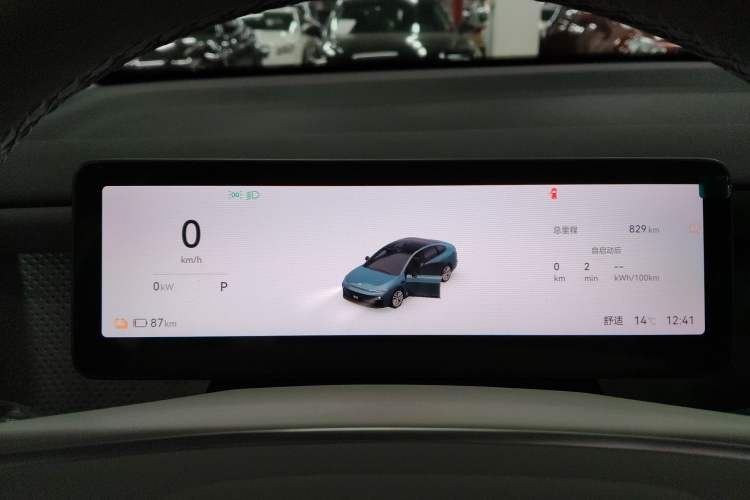 Used Leapmotor B01 2025 550 LiDAR Edition