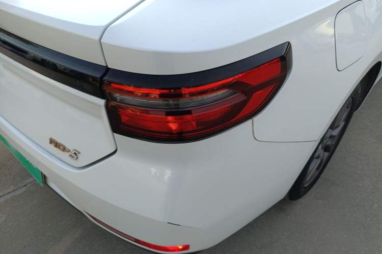 Used Baojun RC-5 2020 1.5L CVT Smart Elite Edition
