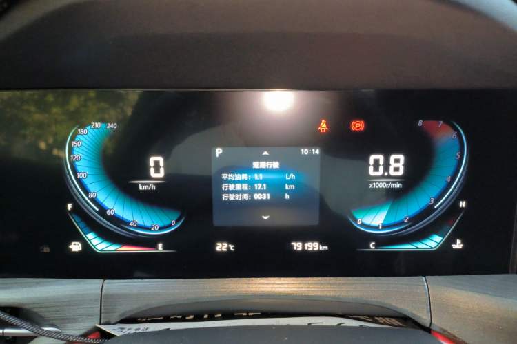 Used Changan CS55PLUS 2021 Blue Whale Edition 1.5T DCT Prestige Model
